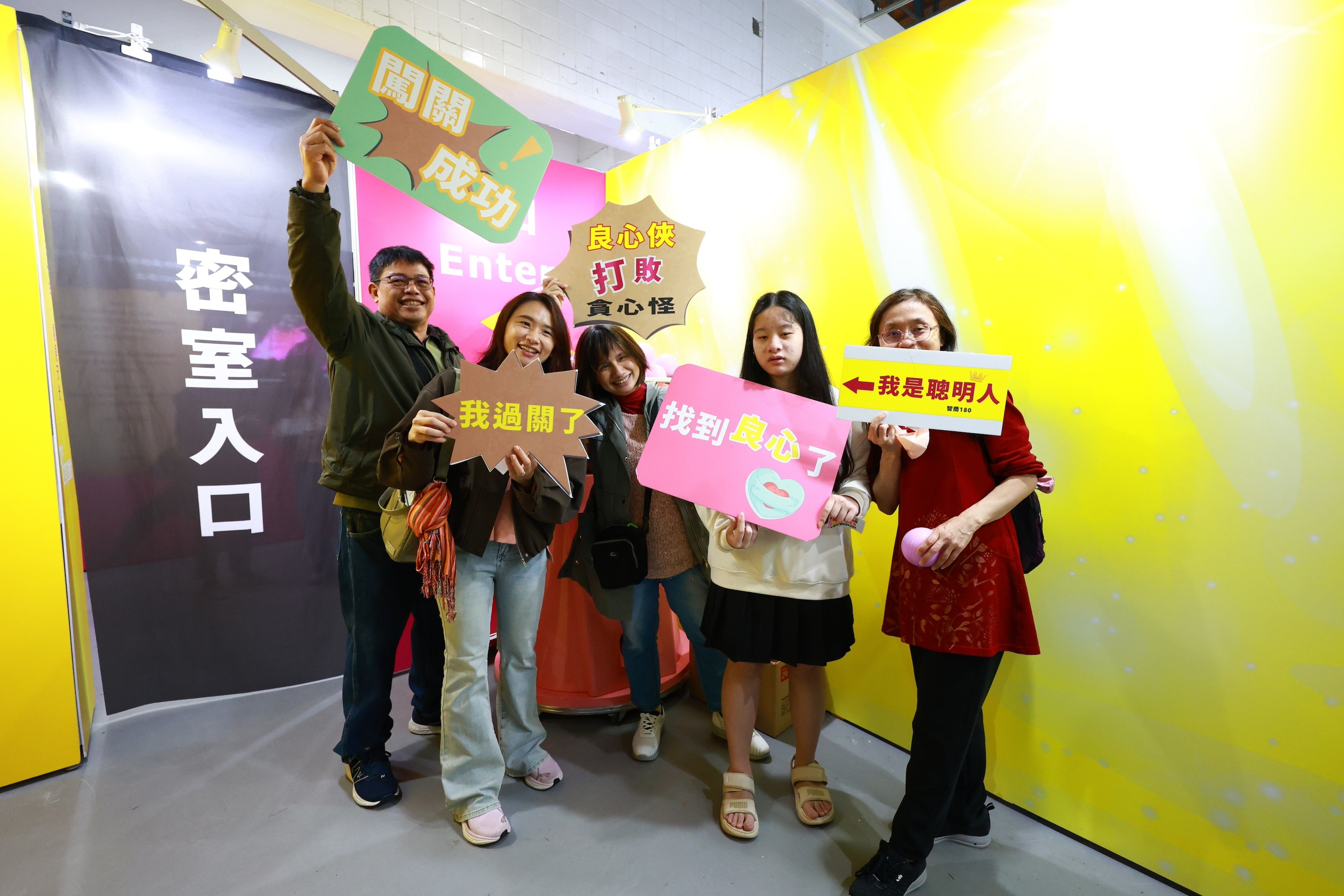 假案解密：法學教授力挺太極門，解密人權黑洞，看見天光